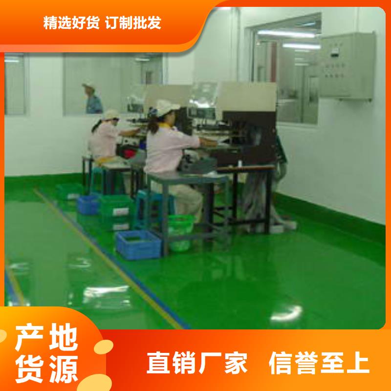 溪翁庄危废间刷漆翻新
