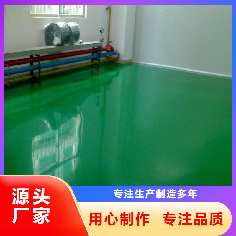 水泥自流平-工厂环氧地坪有口皆碑