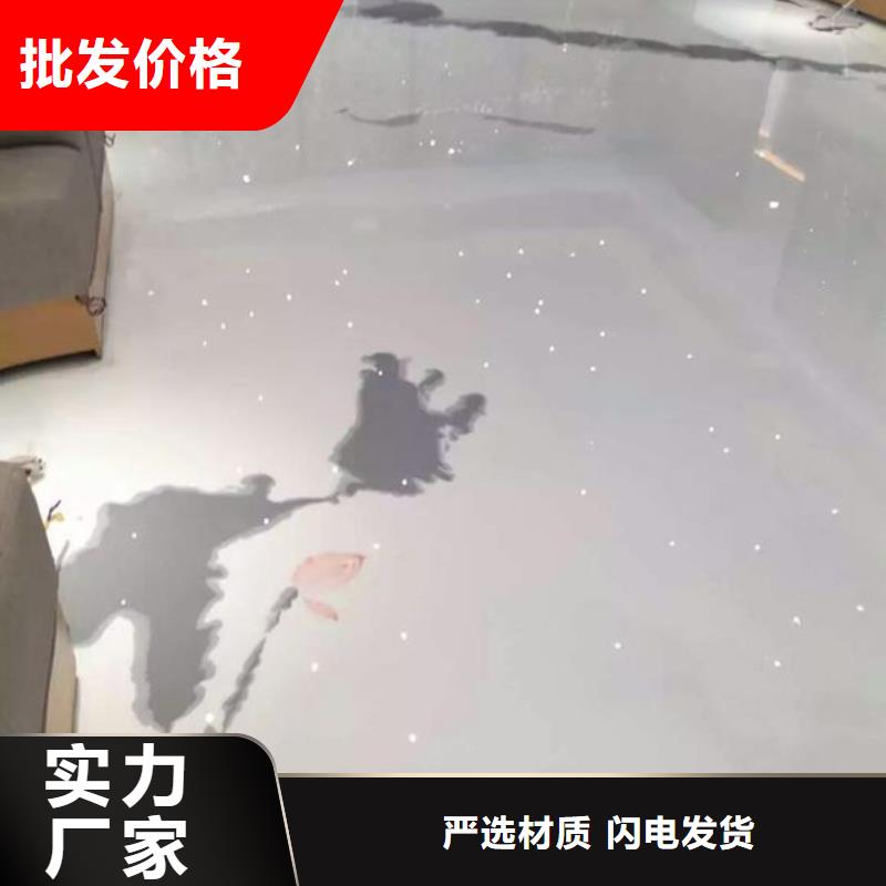 水泥自流平_微水泥直销厂家