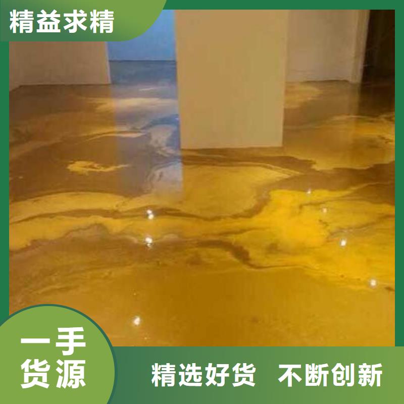 水泥自流平防静电环氧地坪漆一站式采购