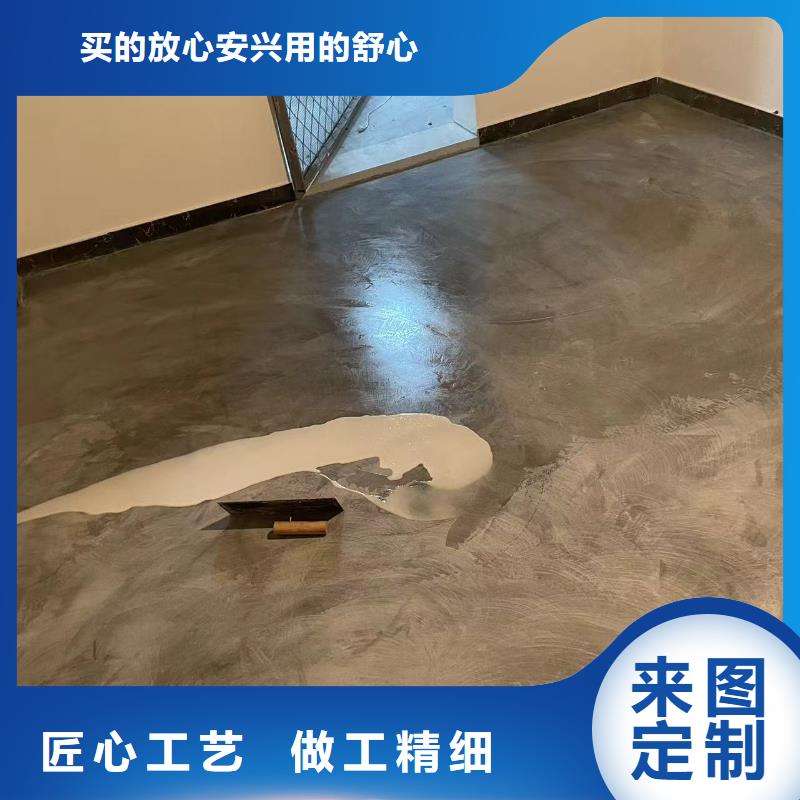 水泥自流平防静电环氧地坪漆一站式采购