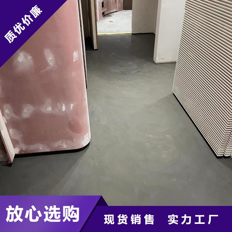 水泥自流平车间地板漆追求品质
