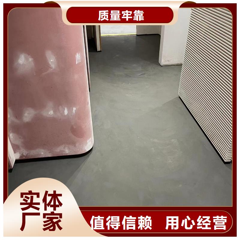 水泥自流平防静电环氧地坪漆一站式采购