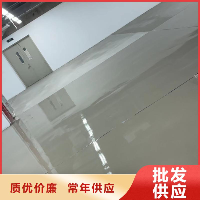 东辛房厂房防静电地坪漆