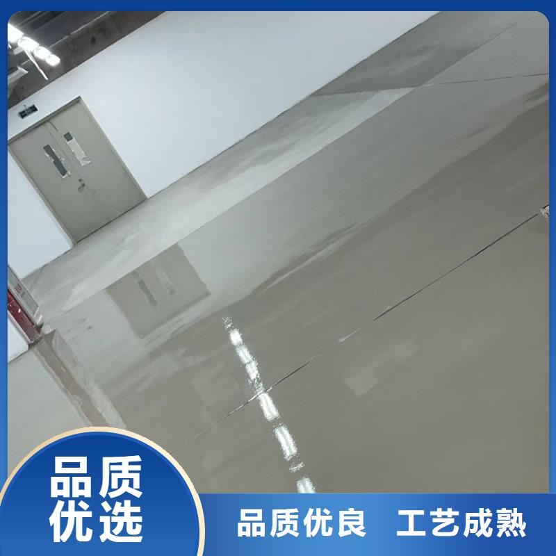 水泥自流平,艺术树脂自流平N年生产经验