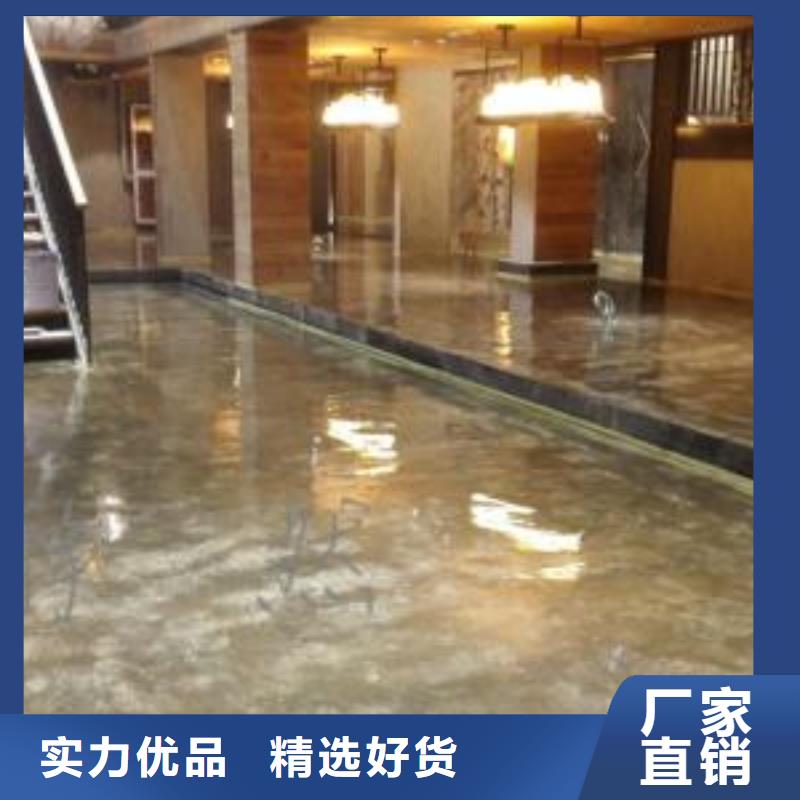 迁西停车场环氧地坪漆