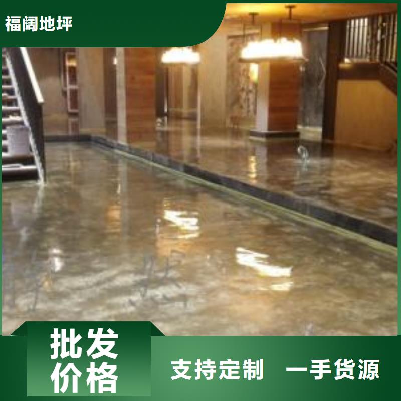 水泥自流平-地坪漆选择我们选择放心