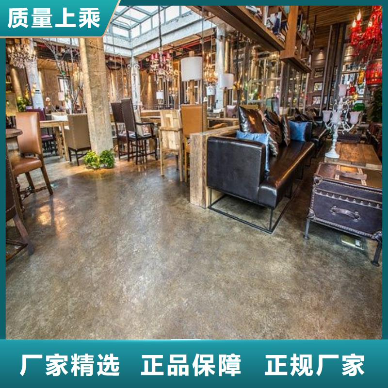 水泥自流平-地坪漆选择我们选择放心