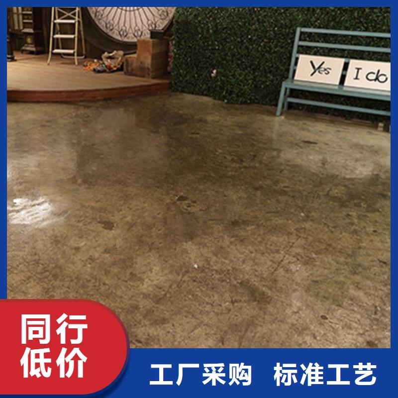 水泥自流平-地坪漆选择我们选择放心