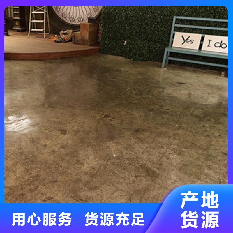 水泥自流平,艺术树脂自流平N年生产经验