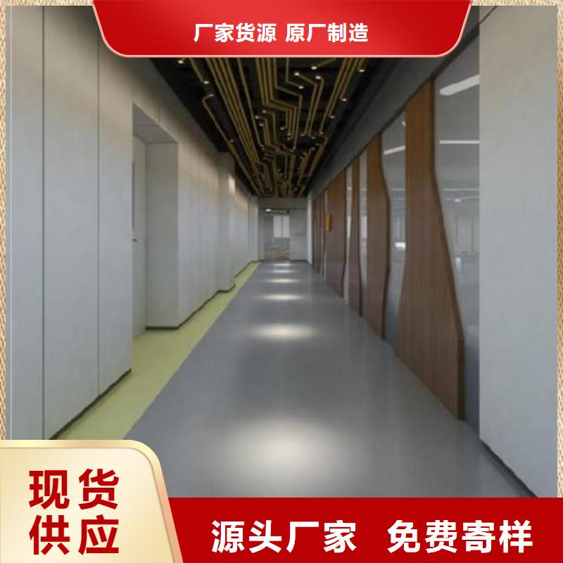 中山门做地面漆施工
