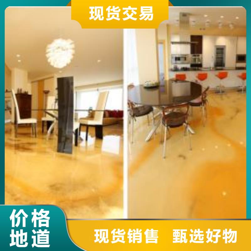兴寿篮球场做地坪