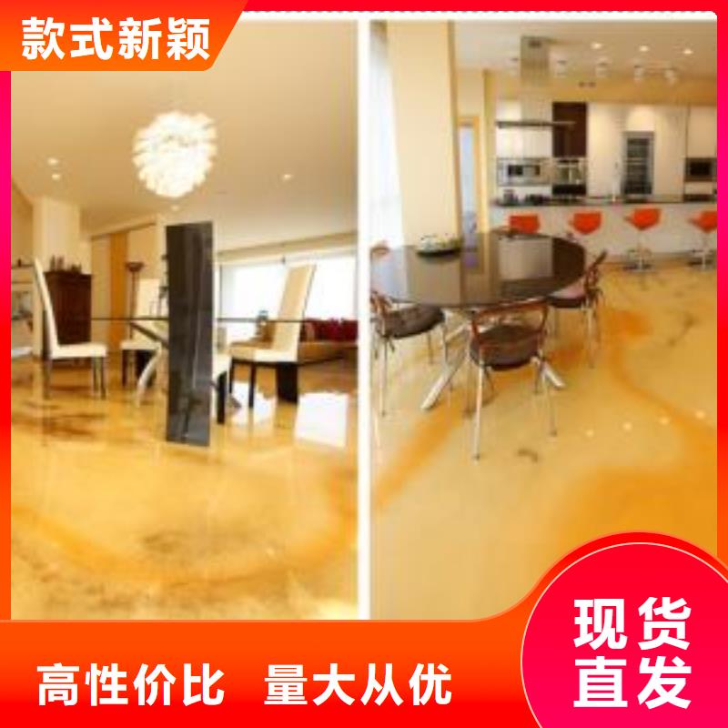 环氧自流平停车场地面包工包料批发价格