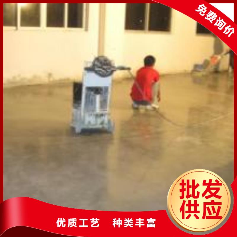 环氧自流平自流平源头厂家供应