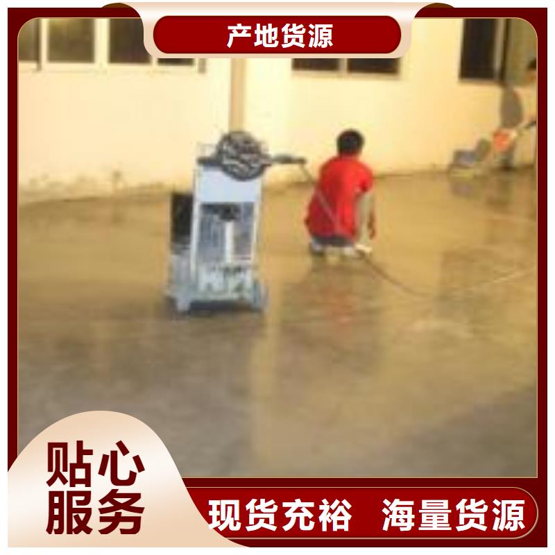 霸州附近停车场地坪漆多少钱
