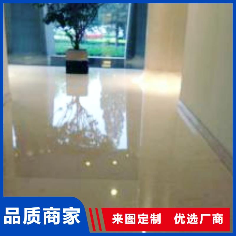 遵化市地面打磨刷漆停车场