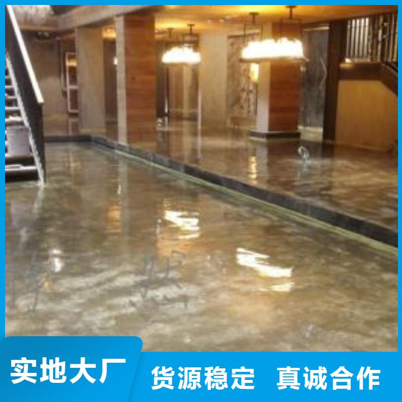 环氧自流平固化地坪施工价格实惠