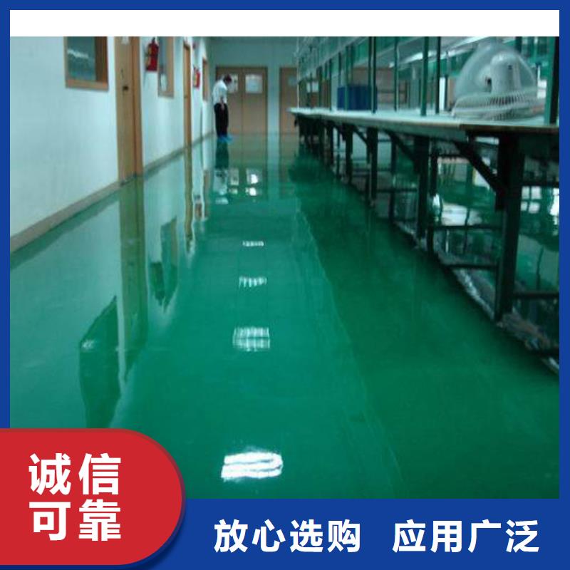 丰南区防静电自流平价格