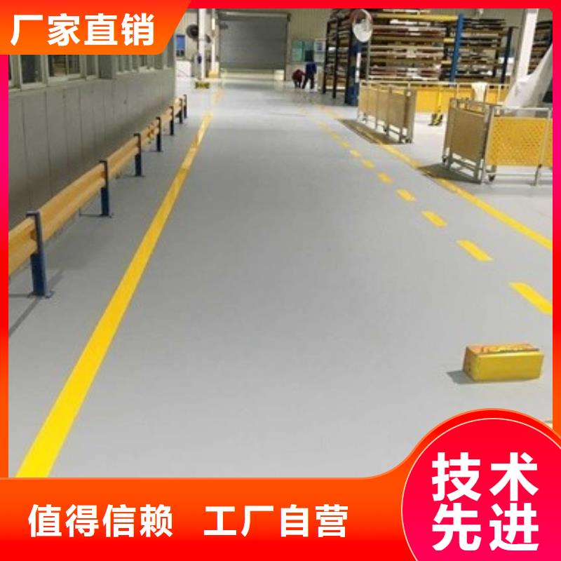 遵化市地面打磨刷漆停车场