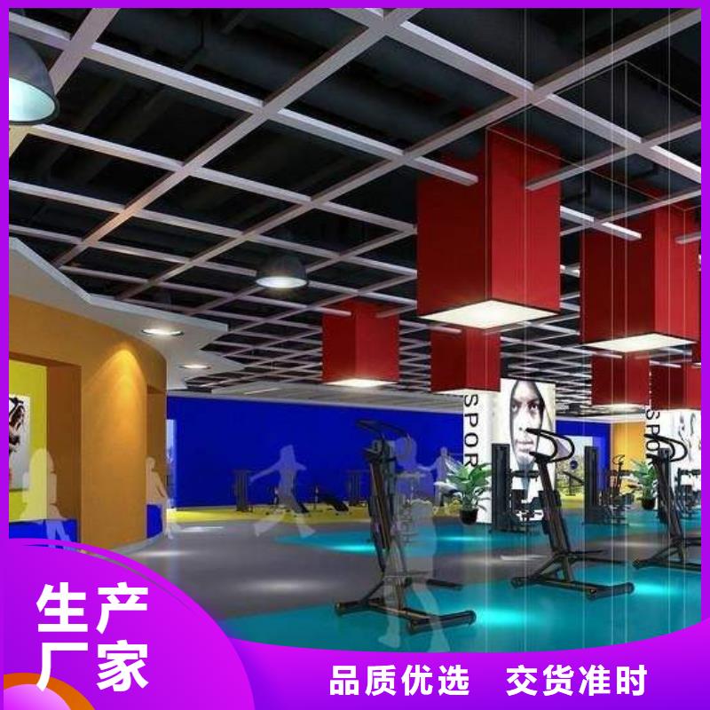 兴寿篮球场做地坪