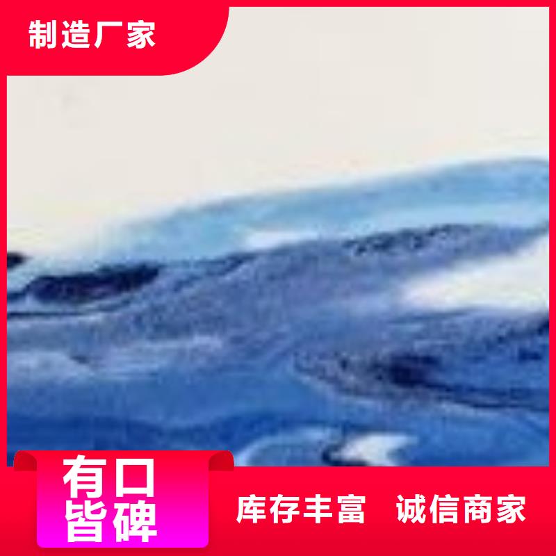 环氧自流平耐酸碱地板漆质量无忧