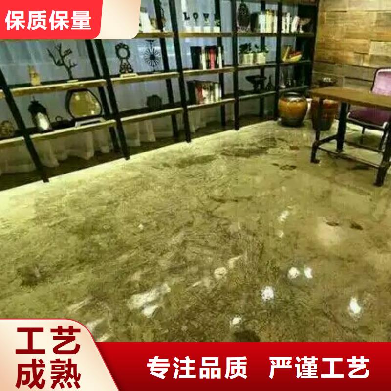 环氧自流平,微水泥每一处都是匠心制作