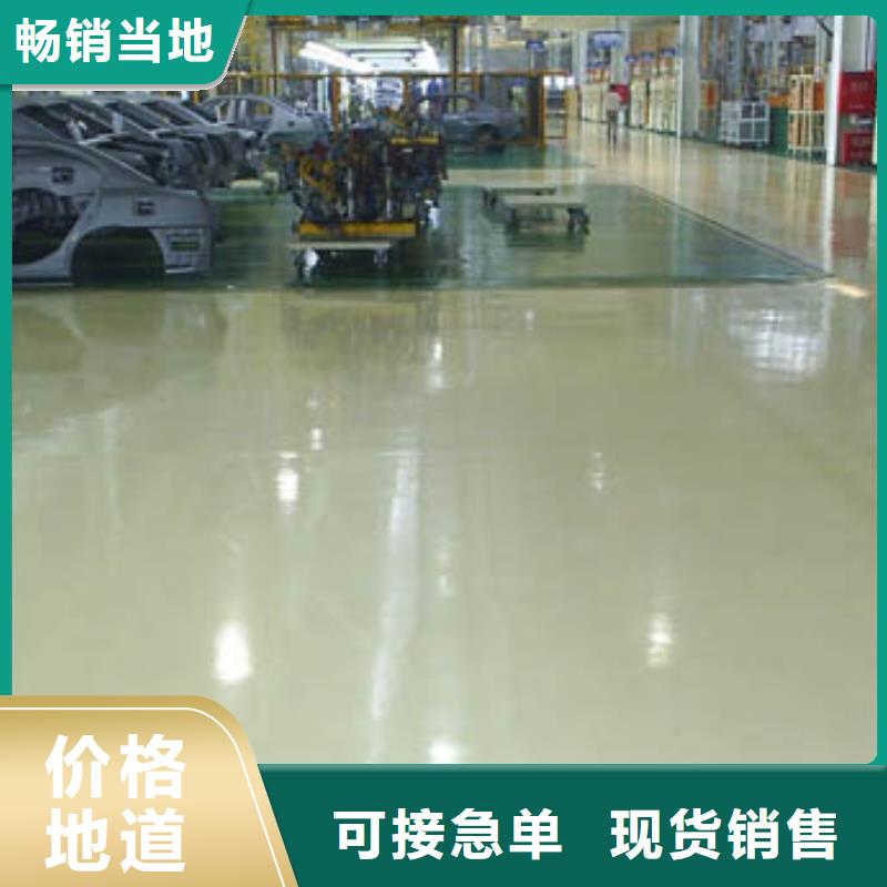 环氧自流平_【石岩环氧地坪漆】物美价优