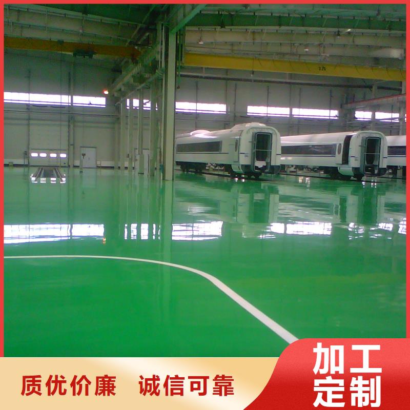 环氧自流平清水混泥土墙面现货直供