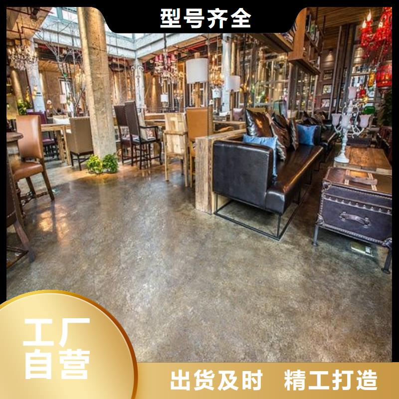 环氧自流平-艺术树脂自流平工期短发货快