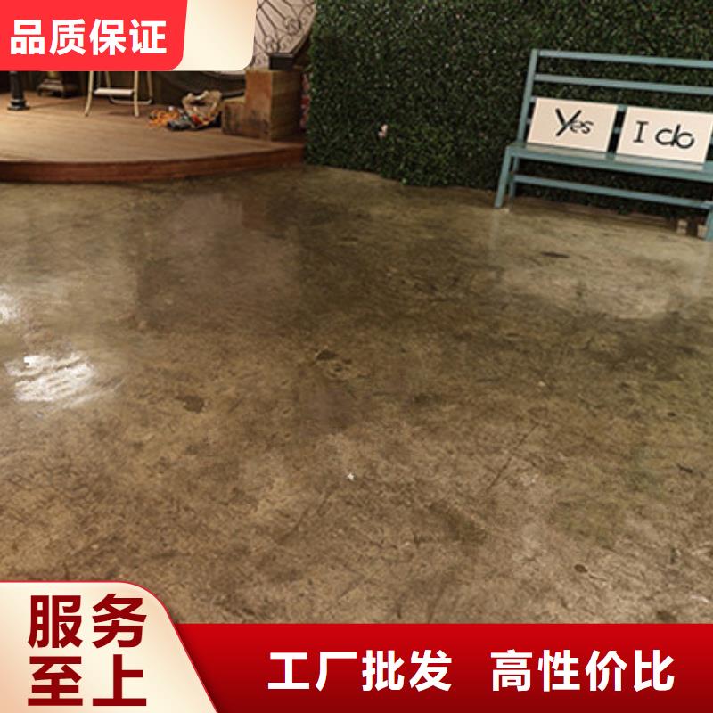 环氧自流平清水混泥土墙面现货直供