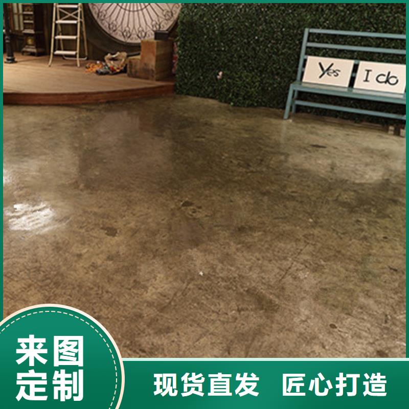 地坪漆视频-甘肃省天水市福阔地坪漆可服务区域秦州|甘谷|嘉峪关|金昌|武威|定西|陇南|平凉|甘南等