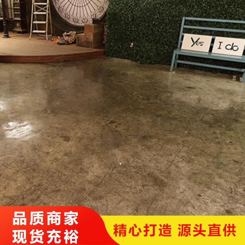 地坪漆视频-莱城|钢城|济宁|潍坊|德州|临沂|泰安|聊城地坪漆好货采购-福阔地坪(莱芜市分公司)