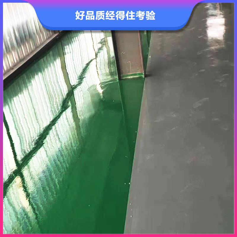 环氧自流平【工厂环氧地坪】优选货源