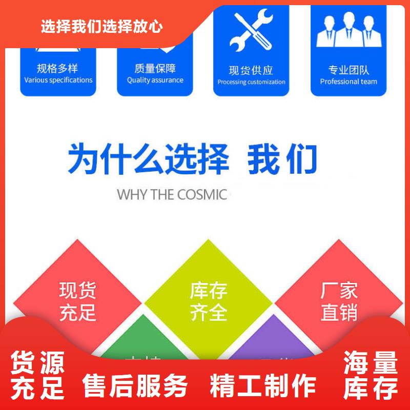 环氧自流平-【石岩环氧地坪漆】从源头保证品质
