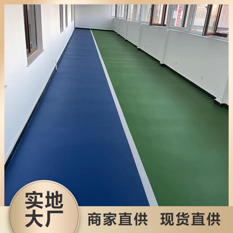 环氧自流平【环氧砂浆地坪】产品优良