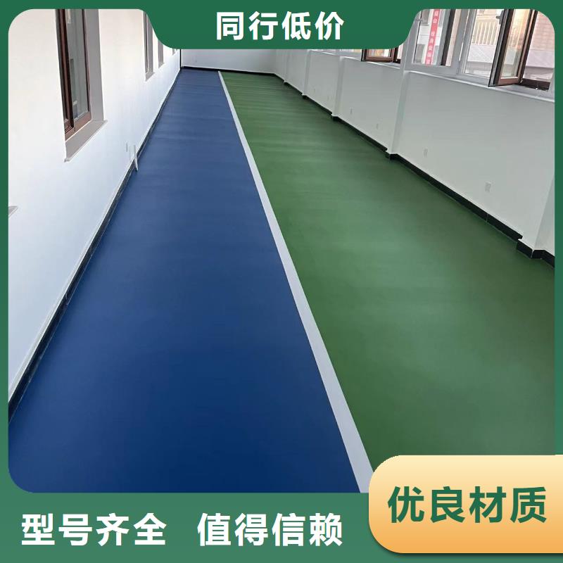 环氧自流平-防静电自流平品质优选