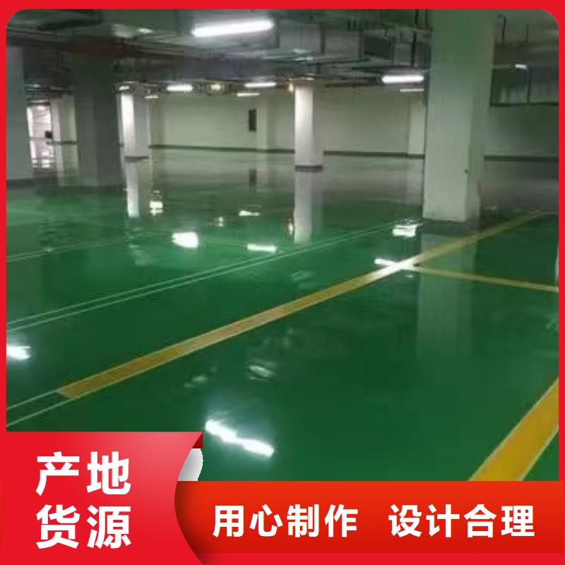 遵化市地面打磨刷漆停车场