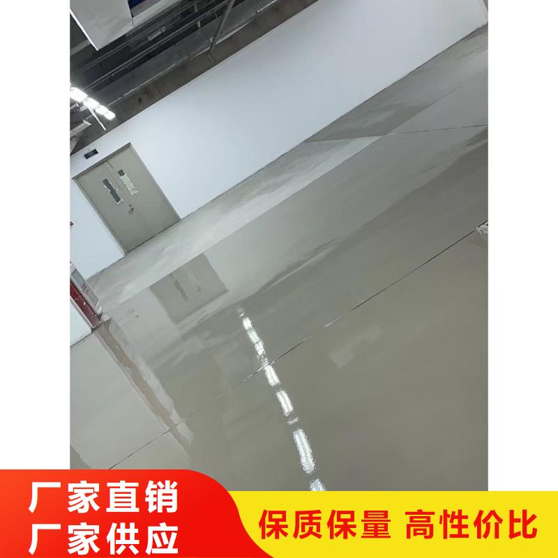 环氧自流平-艺术树脂自流平工期短发货快