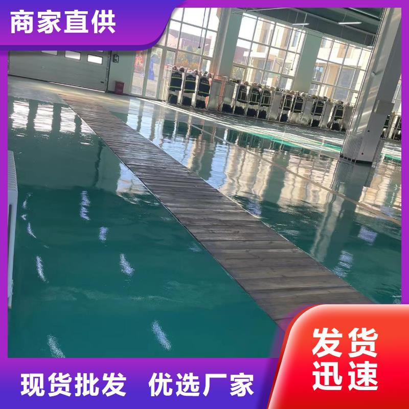 环氧自流平环氧地坪漆工艺精细质保长久
