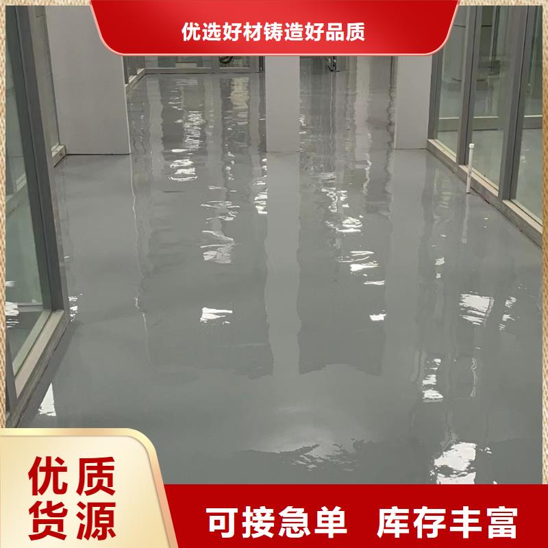 兴寿篮球场做地坪