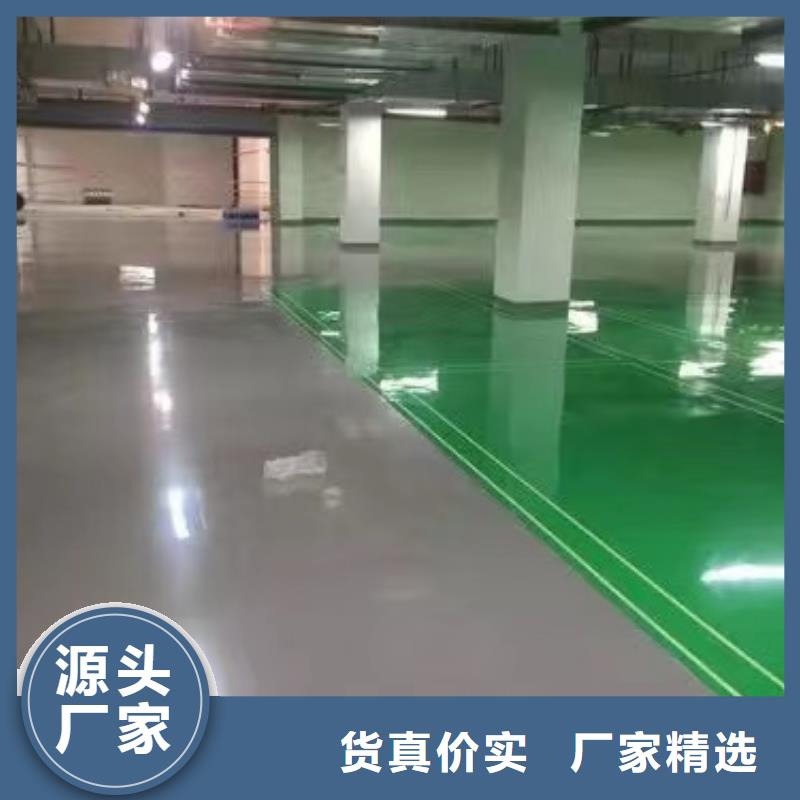 环氧自流平清水混泥土墙面现货直供