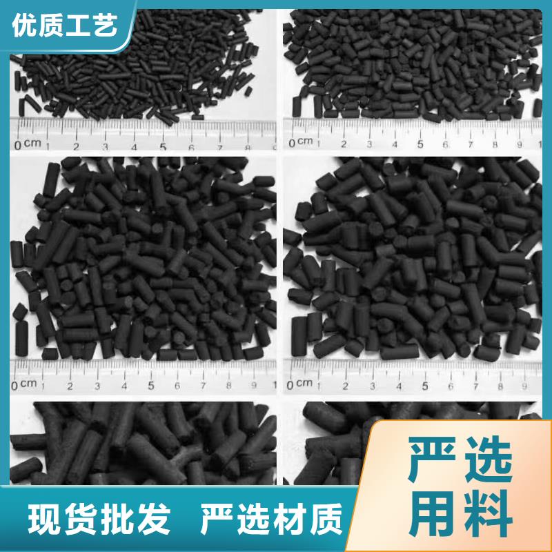 【煤质活性炭】视频-安徽省池州市|东至|贵池|安庆|芜湖|宿州|铜陵|蚌埠【煤质活性炭】-大跃