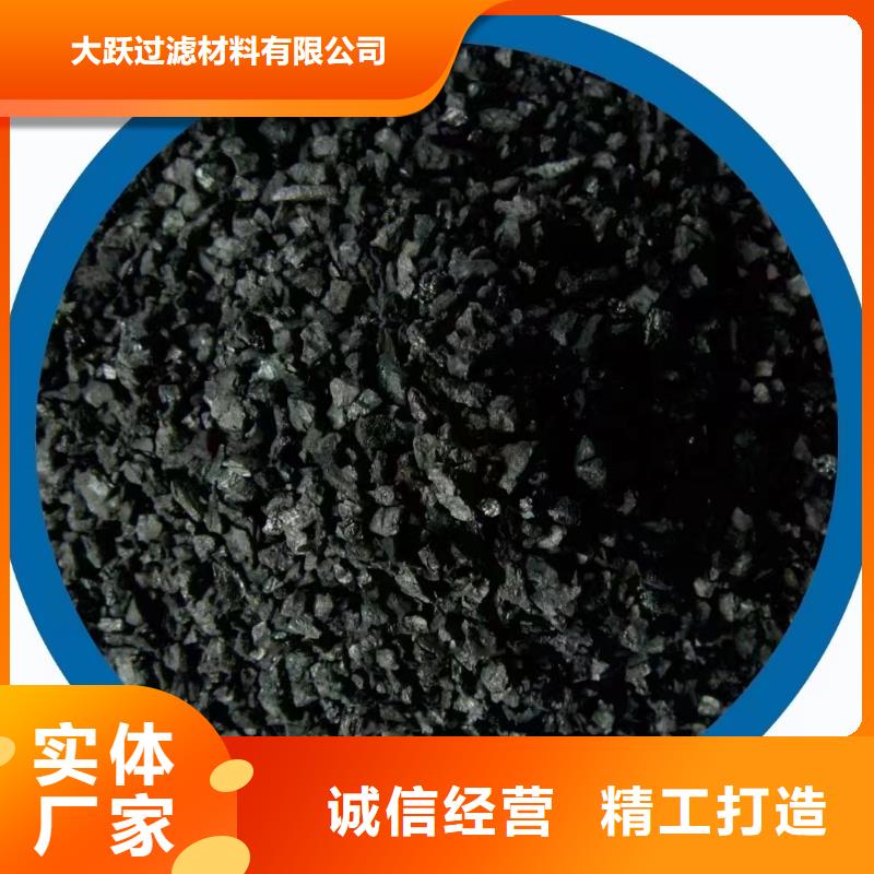 宁波宁海县净水活性炭厂家椰壳活性炭出售