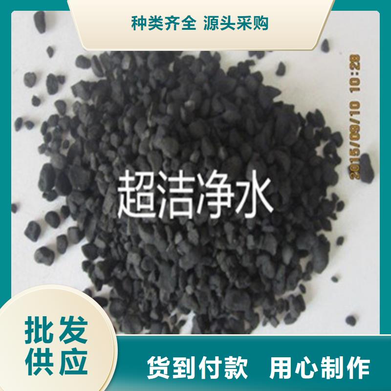 活性炭_果壳活性炭按需定制