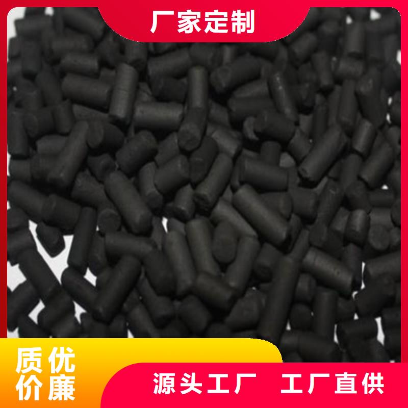 活性炭快捷的物流配送