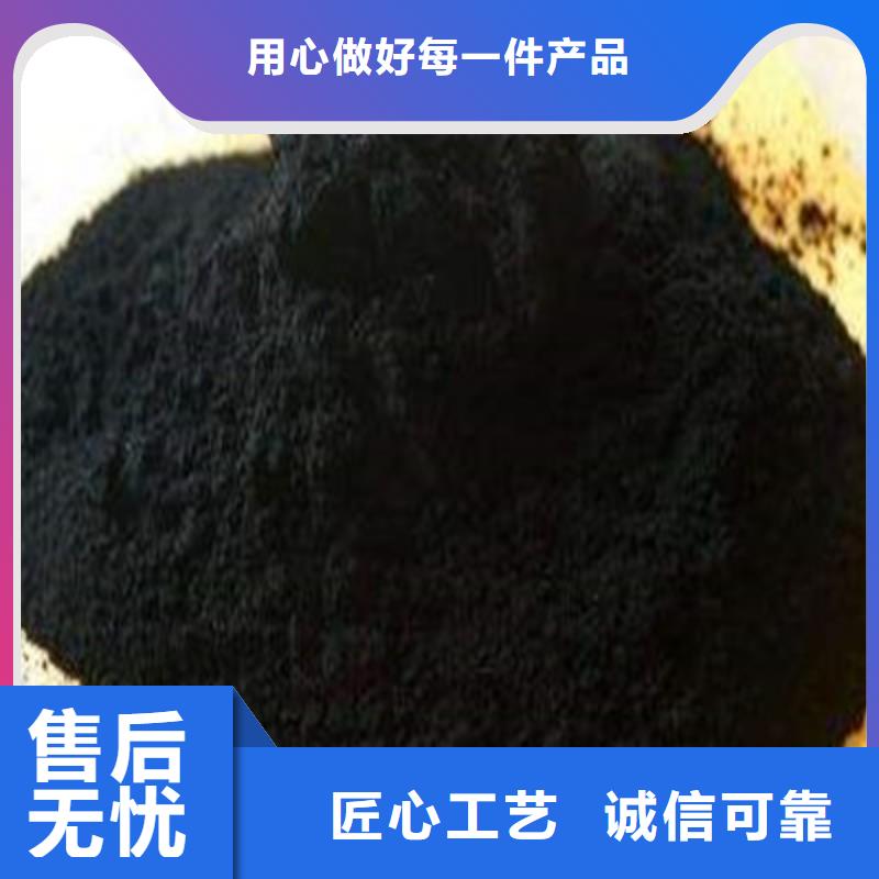 【煤质活性炭】视频-安徽省池州市|东至|贵池|安庆|芜湖|宿州|铜陵|蚌埠【煤质活性炭】-大跃