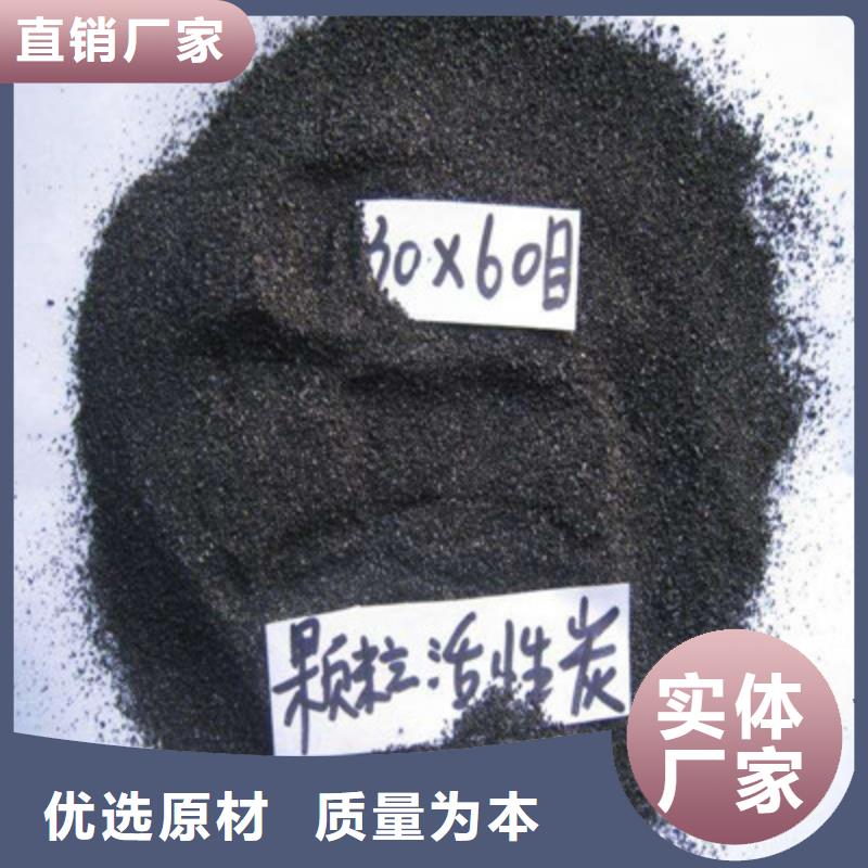 活性炭快捷的物流配送