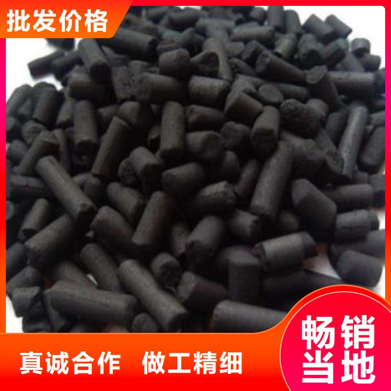 活性炭椰壳活性炭出厂严格质检