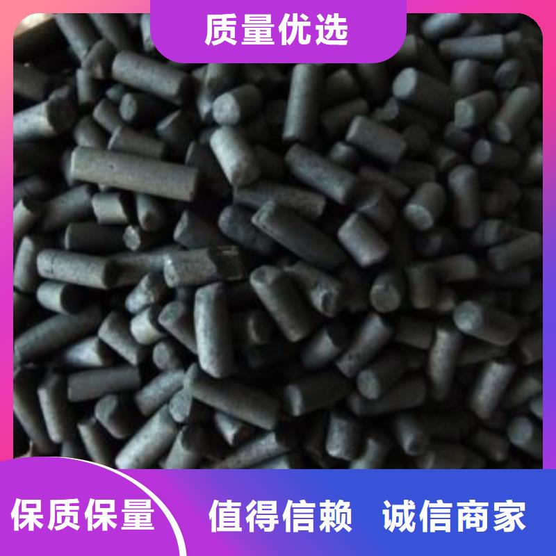 活性炭-木质活性炭诚信可靠
