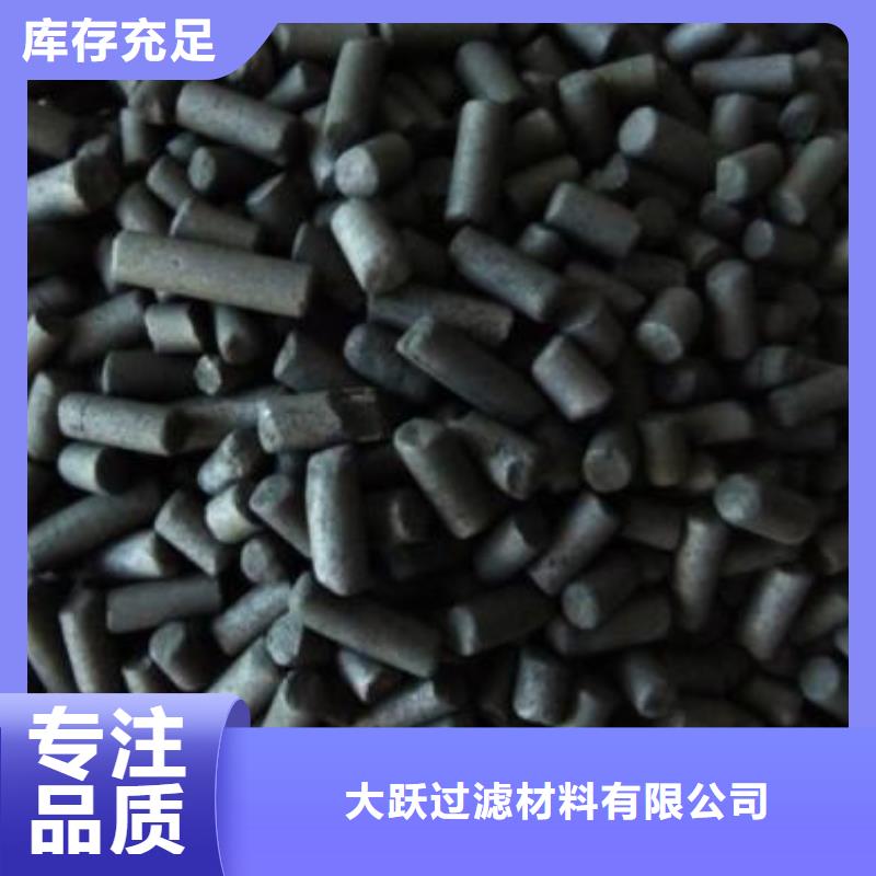 活性炭畅销本地